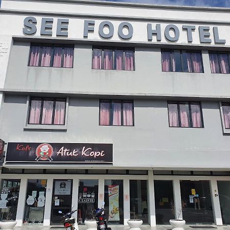 See Foo Hotel Bidur Exterior photo