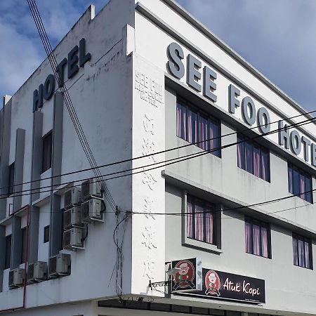 See Foo Hotel Bidur Exterior photo