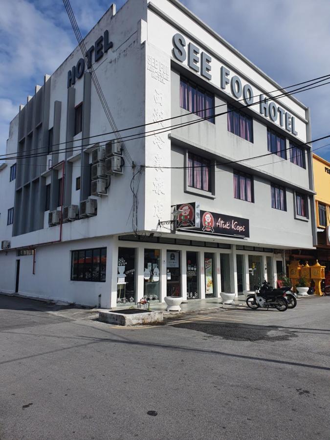 See Foo Hotel Bidur Exterior photo